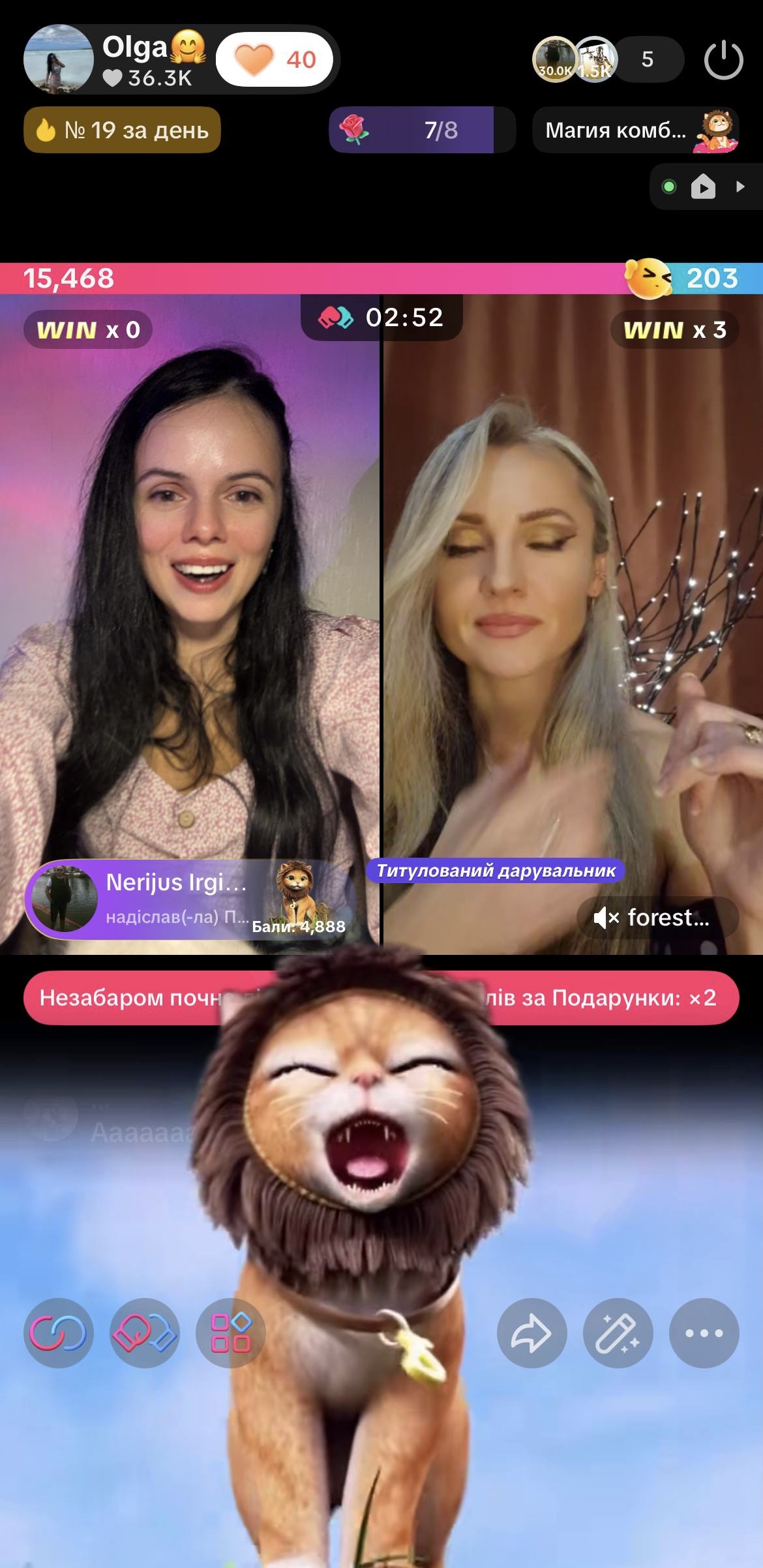 Olga